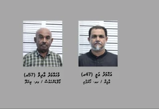 ޗޮކްލެޓް ސިރަޕް ފުޅިތަކުގައި ޑްރަގް އެތެެރެކުރި މައްސަލާގައި ހައްޔަރުކުރި އަހުމަދު އަލީ އަދި މުހައްމަދު އާދިލް
