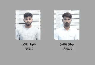 ރާއްޖެއަށް ޑްރަގާއި މަނާ ބޭސްތަކެއް އެތެރެކުރަން އުޅުނު ދެ މީހުން.-- ފޮޓޯ: ޕޮލިސް