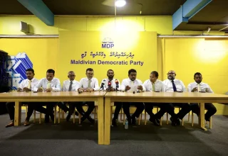 އެމްޑީޕީ ޕާލިމަންޓްރީ ގުރޫޕްއިން ބޭއްވި ޕްރެސް: ފޮޓޯ/ އެމްޑީޕީ