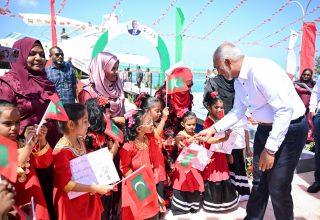 ފޮޓޯ: ރައީސް އޮފީސް