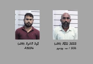 ކިލޯއަކަށް ވުރެ ގިނަ މަސްތުވާތަކެއްޗާ އެކު މާލެއިން ދެ މީހަކު ހައްޔަރު ކުރުން/ ފޮޓޯ: ފުލުހުން