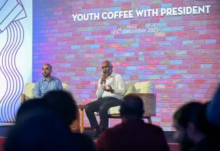ޔޫތް ކޮންފަރެންސްގެ ތެރެއިން ރައީސް ޑރ މުހައްމަދު މުއިއްޒު ވާހަކަފުޅު ދައްކަވަނީ