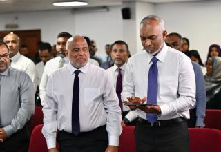 ހިޔާވެހި ފައިނޭންސިންގ ޕްރޮގްރާމް އިފްތިތާޙު ކުރުމުގެ ރަސްމިއްޔާތު
