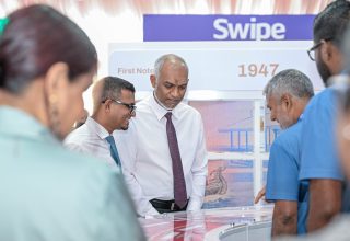 ފޮޓޯ: ރައީސް އޮފީސް