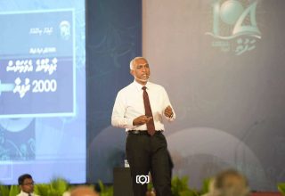 ހަފްތާ 104 ފާހަގަކުރުމުގެ ރަސްމިއްޔާތު -- ފޮޓޯ: ވަގުތު