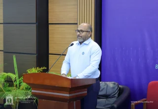 ހޯމް މިނިސްޓަރ އަލީ އިހުސާން
