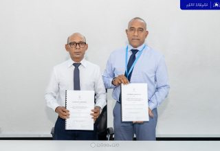 1.6 ބިލިއަން ރުފިޔާގެ 14 މަޝްރޫއުގެ މަސައްކަތް އެމްޓީސީސީއަށް ހަވާލުކޮށްފި  -- ފޮތޯ| އެމްޓީސީސީ