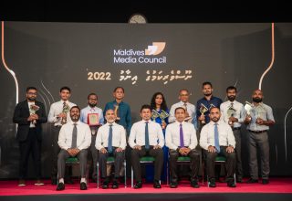 ނޫސްވެރިކަމުގެ އިނާމު 2022/ ފޮޓޯ: އެމްއެމްސީ