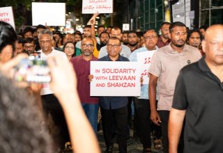 ކުރީގެ ރައީސް މުހައްމަދު ނަޝީދާއި ޕާޓީގެ އިތުރު ލީޑަރުން
