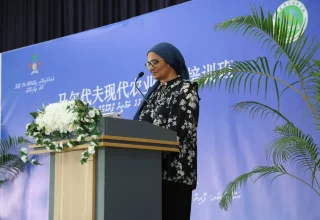 ދަނޑުވެރިކަމާއި ދިރޭތަކެއްޗާއި ބެހޭ ވަޒީރު، ޑރ. މަރްޔަމް މާރިޔާ