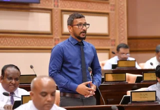 ރައްޔިތުންގެ މަޖިލީސް
