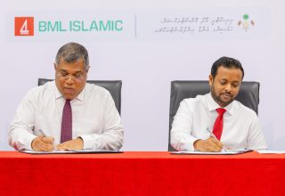 ފޮޓޯ: މިނިސްޓްރީ