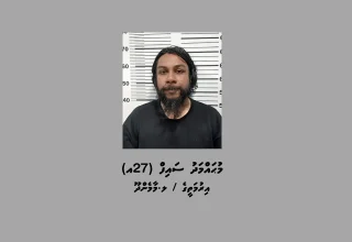 އެކްސިޑެންޓުގައި ނުރައްކާތެރިކޮށް ސައިކަލު ދުއްވައިގެން ހައްޔަރު ކުރި މުހައްމަދު ސައިފް