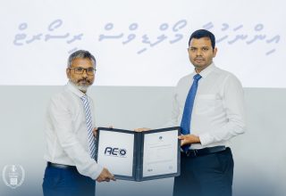 ދިވެހިރާއްޖޭގެ ފުރަތަމަ އޮތޮރައިޒްޑް އިކޮނޮމިކް އޮޕަރޭޓަރ (އޭ.އީ.އޯ) އަކަށް "އިންނަހުރާ މޯލްޑިވްސް ރިސޯރޓް"