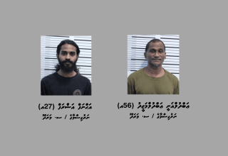 ސ. މަރަދޫ / ނަރުގިސްމާގެ، ޢަބްދުލްޣަނީ ޢަބްދުލްމަޖީދު (56އ) އާއި ސ. މަރަދޫ / ނަރުގިސްމާގެ، އަޙްނަފް އަޝްރަފް (27އ)