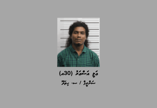 ސ. ހިތަދޫ / ސަންރީފް. ޢަލީ އަސްޢަރު (30އ)