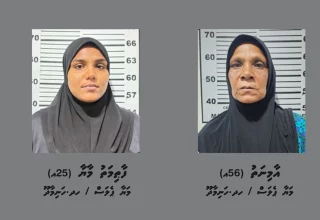 Aminath_and_Maaya_7097f7e196-1739436022859