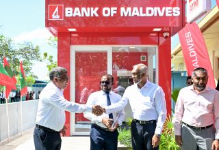 ބޭންކް އޮފް މޯލްޑިވްސް އިން ރިނބުދޫގައި ސެލްފް ސަރވިސް އޭޓީއެމްގެ ޚިދުމަތް ފެށުން.