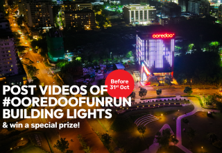 Building Lights Video Contest - Press
