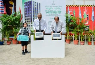 އަހުމަދިއްޔާ އިންޓަނޭޝަނަލް ސްކޫލުގެ އައު އައު އިމާރާތުގެ ބިންގާ އަޅުއްވައި ދެއްވުމުގެ ރަސްމިއްޔާތުގެ ތެރެއިން: ފޮޓޯ ސިޓީ ކައުންސިލް