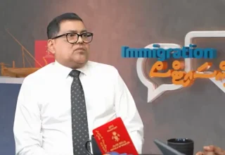 އިމިގްރޭޝަން ކޮންޓްރޯލަރ ޖެނެރަލް އަޙްމަދު ފަޞީޙް