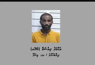 ފޮޓޯ: ފުލުހުން