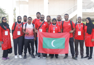 މަރިޔަމް އީޝަލް މިޞްބާޙް