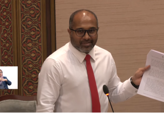 ހޯމް މިނިސްޓަރ އަލީ އިޙްސާން