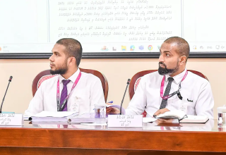 ގަވާއިދު ކޮމެޓީގެ މިއަދުގެ ބައްދަލުވުން