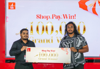 ބީއެމްއެލް ކާޑު ޕްރޮމޯޝަން