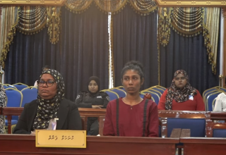މަރިޔަމް ނަޒާހާ