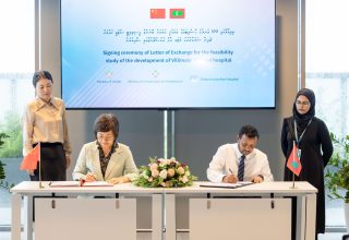 ވިލިމާލޭގައި 100 އެނދުގެ ޓަރޝަރީ ހޮސްޕިޓަލެއް ހެދުމަށް އެއްބަސްވުމެއްގައި ސޮއިކޮށްފި