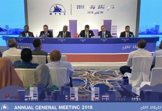 މިދިޔަ އަހަރު ބޭއްވި އެމްޓީސީސީގެ އޭޖީއެމްގެ ތެރެއިން