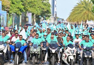 ޕީއެންސީގެ ސައިކަލު ބުރު -- ފޮޓޯ: ޕީއެންސީ