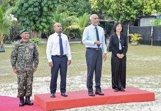 މެރިޓައިމް ރެސްކިޔު ކޯޑިނޭޝަން ސެންޓަރުގެ އައު އިމާރާތް ހުޅުއްވައިދެއްވައިފި -- ފޮޓޯ: ރައީސް އޮފީސް