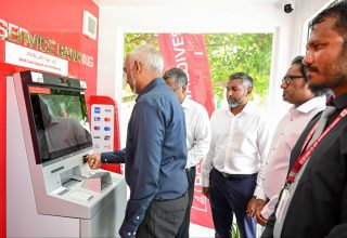 ބޭންކް އޮފް މޯލްޑިވްސްއިން އދ. އަތޮޅުގެ މީހުން ދިރިއުޅޭ ހުރިހާ ރަށެއްގައި އޭޓީއެމްގެ ޚިދުމަތް ގާއިމުކުރަނީ