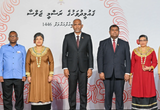 Dhivehi