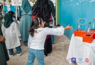 އާއިލީ ހަވީރު "އެލައިޑް ފެސްޓް"