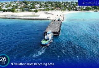 ވެލިދޫ ދޯނި އެހެލާ ސަރަހައްދު ހެދުމުގެ މަޝްެރޫއު