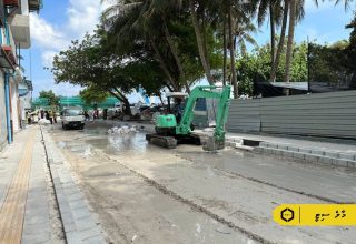 އަމީނީ މަގު ހެދުމުގެ މަޝްރޫއު