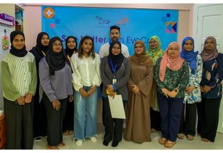 ފޮޓޯ: އައިކެއަރ