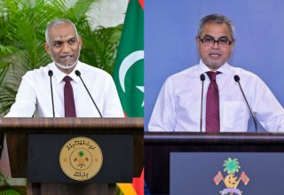 ފޮޓޯ: އެޑިޓެޑް