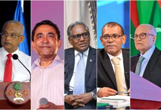 ކުރީގެ ރައީސްކަން ކުރައްވާފައިވާ ބޭފުޅުން/ ފޮޓޯ: ފައިލް