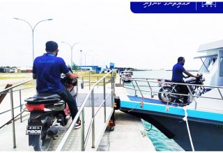 އެމްޓީސީސީއިން ފޯރުކޮށްދޭ ސައިކަލް ފެރީގެ ހިދުމަތް / އެމްޓީސީސީ