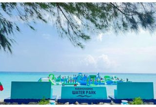 ކުޑަހުވަދޫގައި ހުޅުވި ވޯޓާ ޕާކް