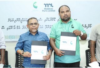 ހއ. އިހަވަންދޫގައި ޑޮކްޔާޑަކާއި ސްލިޕްވޭއެއް ތަރައްގީކުރުމަށް އެމް.ޕީ.އެލް އާއި އިހަވަންދޫ ކައުންސިލް ދެމެދު ސޮއި ކުރުން