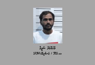 ތޫނު އެއްޗެއް ބޭނުންކޮށްގެން މާރާމާރީ ހިންގި މީހަކު 7 އަހަރަށް ޖަލަށް ލާން ހުކުމްކޮށްފި
