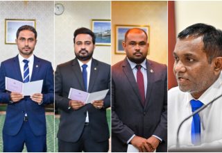 ކޮމިޝަންތަކުން ވަކި ކުރުމަށް ނިންމާފައިވާ ބައެއް މެމްބަރުން