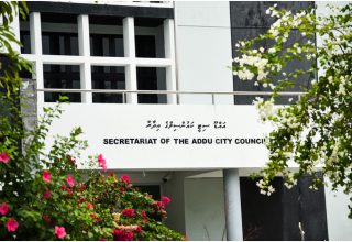 އައްޑޫ ސިޓީ ކައުންސިލް އިމާރާތް/ ފޮޓޯ: އައްޑޫ ލައިވް