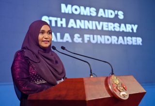 ރައީސުމްޖުމްހޫރިއްޔާގެ އަނބިކަނބަލުން މެޑަމް ސާޖިދާ މުޙައްމަދު